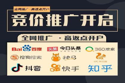 SEM专员经验分享与案例